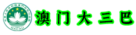 深圳市集能职业教育科技有限公司